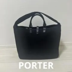 美品】ポーター コア ビジネスバッグ トートバッグ キャンバス レザー 