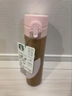 スターバックス 2017 スリムハンディー ステンレスボトル 400ml さくら