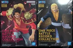 ワンピース BATTLE RECORD ロジャー レイリー 2個
