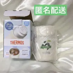 2026年最新】ミセス タンブラーの人気アイテム - メルカリ