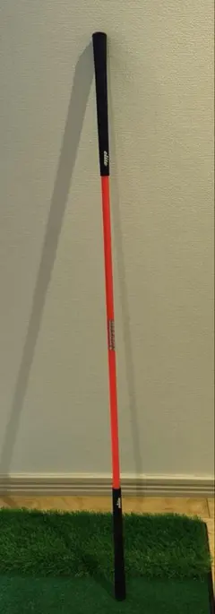 ゴルフ上達セット エリートグリップ ワンスピード ＆ スティック 2本 
