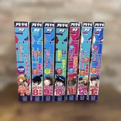2026年最新】7冊の人気アイテム - メルカリ