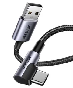 UGREEN USB Type C ケーブル USB A to C 2m