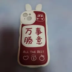 iPhone　14 Plus 15 Plus　スマホケース