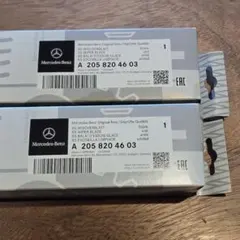 Mercedes-Benz ワイパーブレード A 205 820 46 03 Mercedes-Benz ワイパーブレード A 205 820 46 03