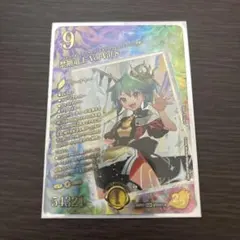 デュエマ 超シークレット 禁断竜王 Vol-Val-8 ボルバル8 ドラゴン娘