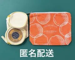 ロクシタン (L'OCCITANE) ポーチ 2点セットのサムネイル