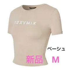 新品タグ付☆XEXYMIX ゼクシーミックス ロゴTシャツ ベーシュ　M
