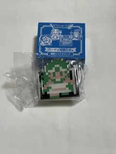 ドラクエ ふくびき所スペシャル パーティを作りま賞 賢者  女