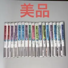 2026年最新】ファンタジア文庫の人気アイテム - メルカリ