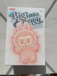 POP MART ラブブ ビッグイントゥーエナジー【未開封】紫