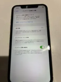 Apple iPhone 11 ホワイト 本体