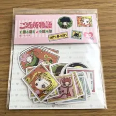 2026年最新】矢沢あい展の人気アイテム - メルカリ