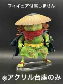 2025年最新】one piece 一番くじ 河松の人気アイテム - メルカリ