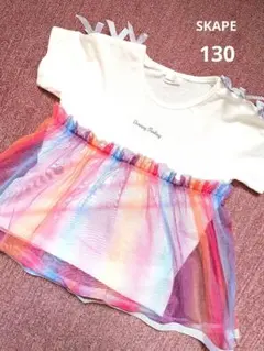 SKAPE エスケープ Tシャツ 130のサムネイル