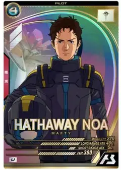 jun_01様 リクエスト 2点 まとめ商品