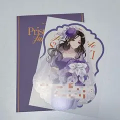 白雪巴 Prism Heart June Bride特典セレブレーションカード
