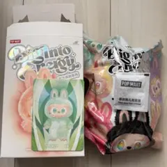 エナジー　ラブブ　グリーン　serenity energy