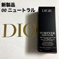 2026年最新】dior スキンフォーエヴァー フルイドグロウ 00の人気