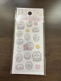 【即日発送】ちいかわBABYミニミニぷっくりシール①ピンク