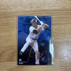 2025年最新】青木宣親 サインの人気アイテム - メルカリ