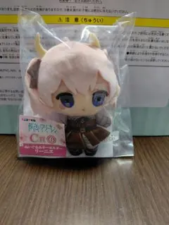 ☆エニマイくじ・葬送のフリーレン・D賞・F賞・C賞・