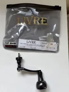 2026年最新】リブレハンドル シマノの人気アイテム - メルカリ