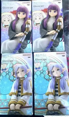 葬送のフリーレン　Glasscape フリーレン　フェルン　フィギュア4点セット