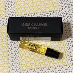 BDK GRIS CHARNEL EXTRAIT グリシャーネル エキストレのサムネイル