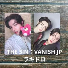 THE SIN：VANISH JP ENHYPEN ラキドロ　ジェイク トレカ