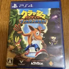 PS4 クラッシュ・バンディクー ブッとび3段もり!