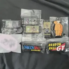 ドラゴンボール・ドラゴンボールGT 6個セット