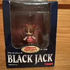 未使用 ブラックジャック ピノコ メモ帳 手塚治虫 - メルカリ