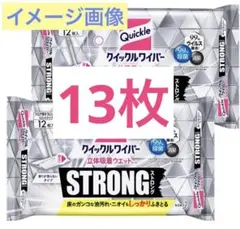 Item thumbnail for item 98cd09d4-9f55-43ca-9998-56174a8fe7c3