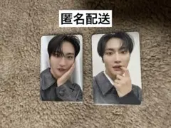 【ソンファ】 ATEEZ エバラ サウェ ラキドロ