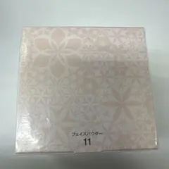 【新品】コスメデコルテ フェイスパウダー11