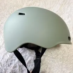 Item thumbnail for item f01011e7-e351-49cf-86c2-3d609df33d4e