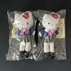 Hello Kitty スタイルアップマスコット コギャル 制服 2個セット