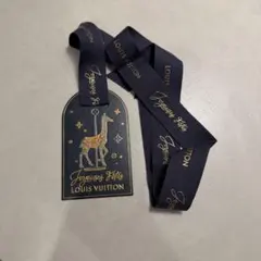 LOUIS VUITTON Joyeuses Fêtes リボンタグセット