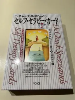 2025年最新】チャック・スペザーノの人気アイテム - メルカリ