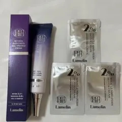 ♡韓国♡Lamelin Retinal A+ 30g2本セット - メルカリ