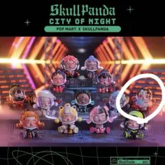 2026年最新】skullpanda city of nightの人気アイテム - メルカリ