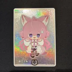 2025年最新】博衣こより スリーブの人気アイテム - メルカリ