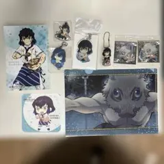 鬼滅の刃 嘴平伊之助 9点セット