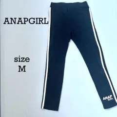 ANAPGIRL ⭐︎ラインパンツ⭐︎ブラックMサイズ