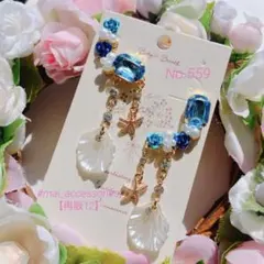 人気 ❤︎ ハンドメイド 貝殻 ❤︎ ビジュー イヤーカフ ♡ ピアス風 人気 ❤︎ ハンドメイド 貝殻 ❤︎ ビジュー イヤーカフ ♡ ピアス風