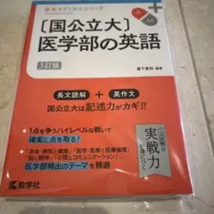 Item thumbnail for item fa7d5867-b2a0-4e61-9df6-ca0f22989611