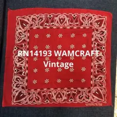 Item thumbnail for item dc02b4d9-536d-4d89-9a78-5c9ffdeef45c