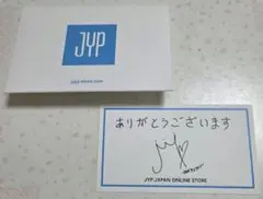 Item thumbnail for item 1a0860f9-dce8-489c-aede-01584da14537