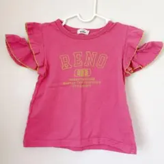 ペアマノン Tシャツ クルーネック フリル袖 ロゴ 110 桃 綿 お出かけ